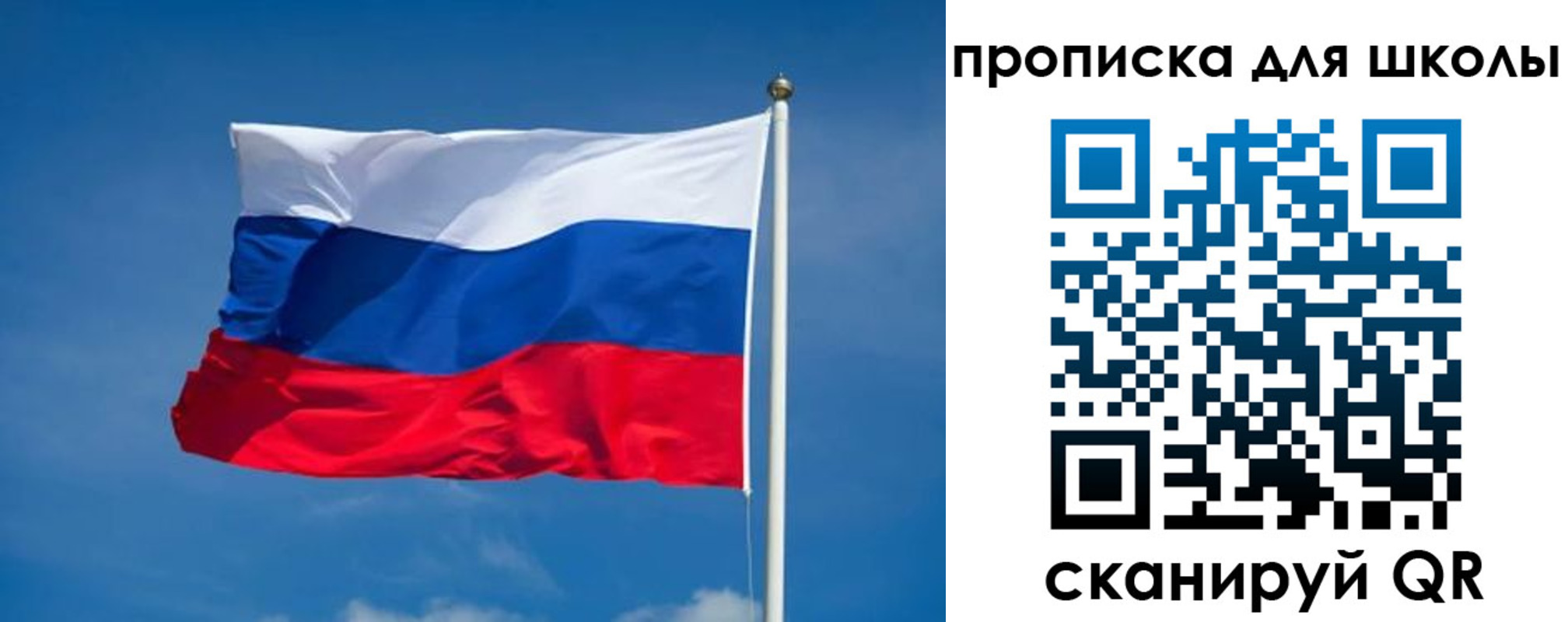 временная регистрация в квартире в Камбарке