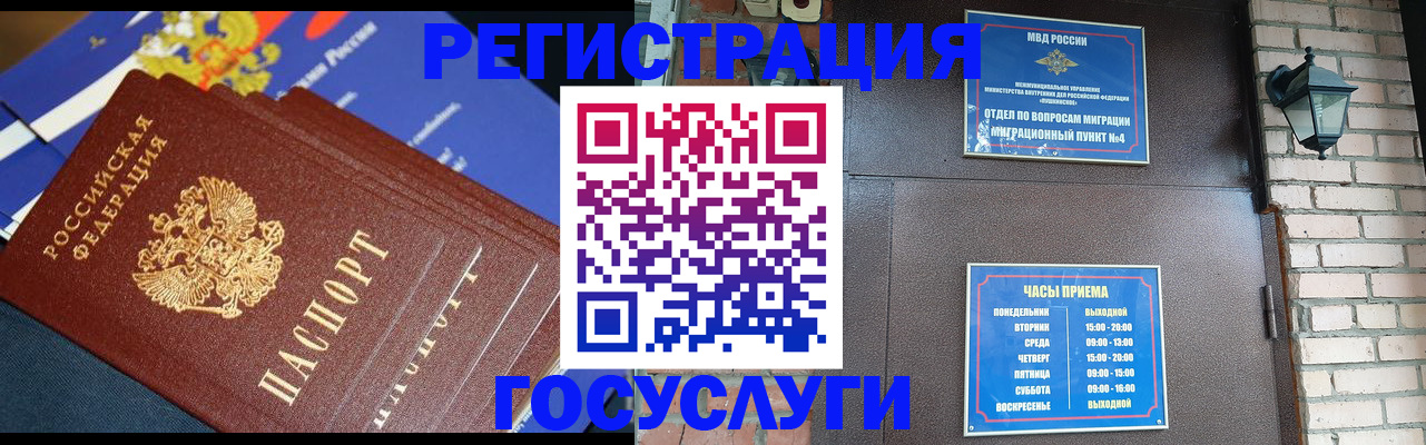 пропишу в квартире в Камбарке